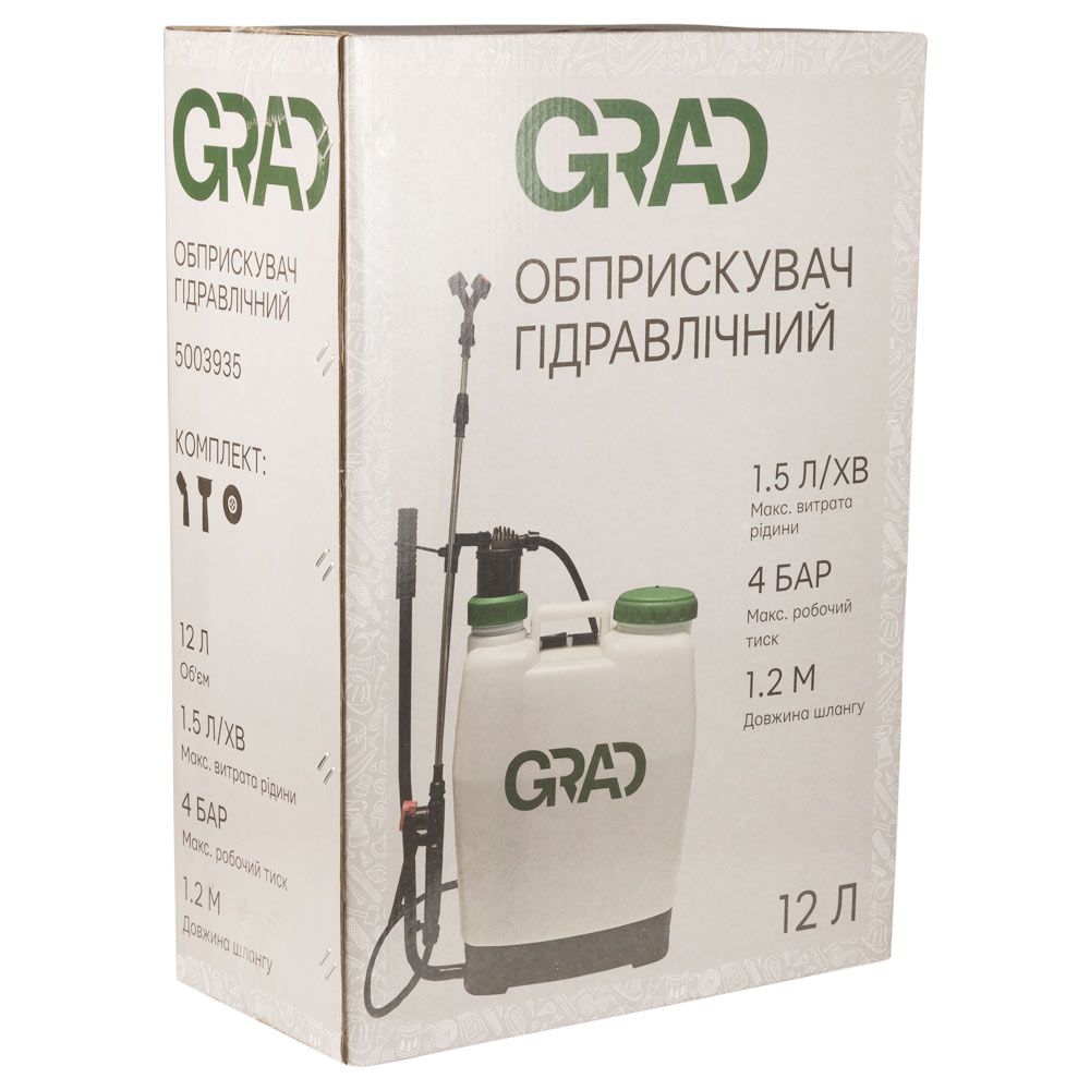Опрыскиватель гидравлический 12л GRAD (5003935)