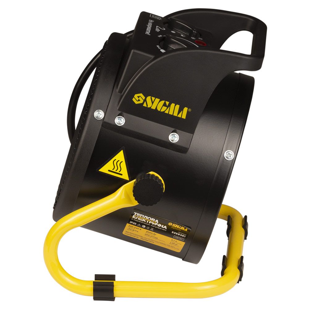 Электрическая тепловая пушка с керамическим нагревателем 2.0 кВт (металл) SIGMA (5359461)