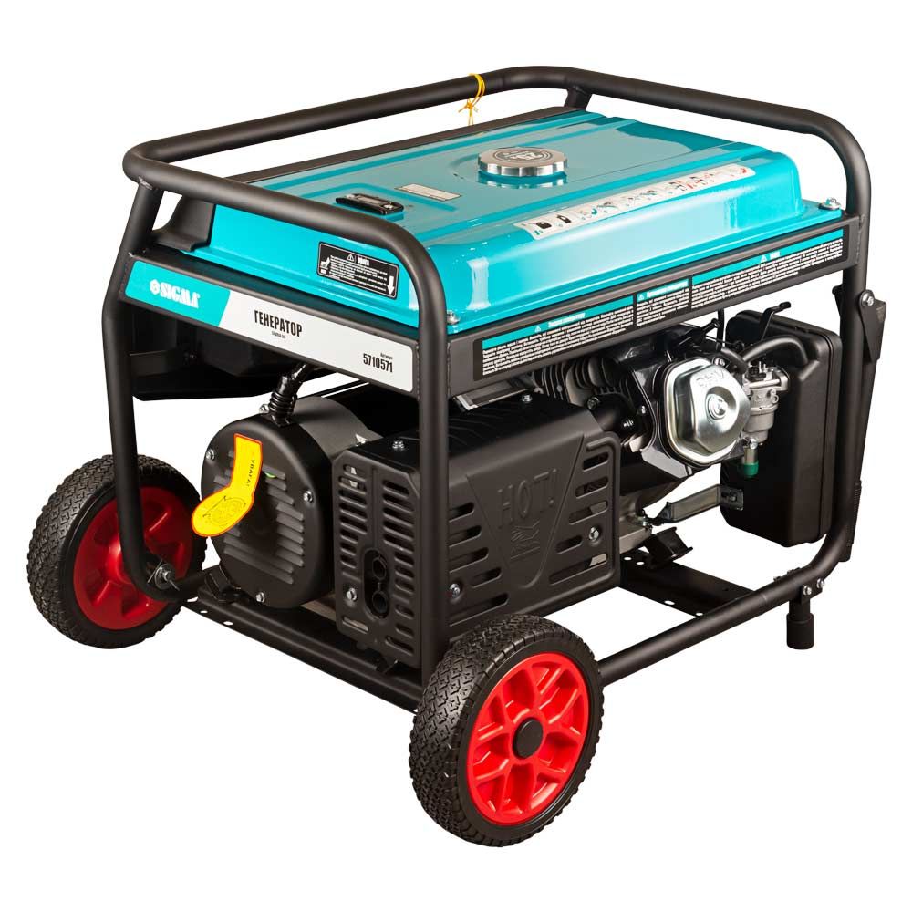 Генератор бензиновый 220В 8.5/9.0кВт 4-х тактный электрозапуск SIGMA (5710571)