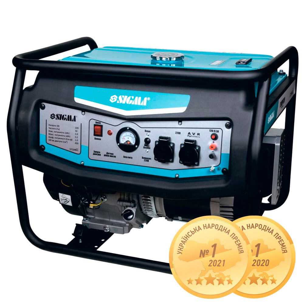 Генератор бензиновый 220В 2.8/3.0кВт 4-х тактный ручной запуск SIGMA (5710401)