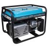 Генератор бензиновый 220В 2.8/3.0кВт 4-х тактный ручной запуск SIGMA (5710401)