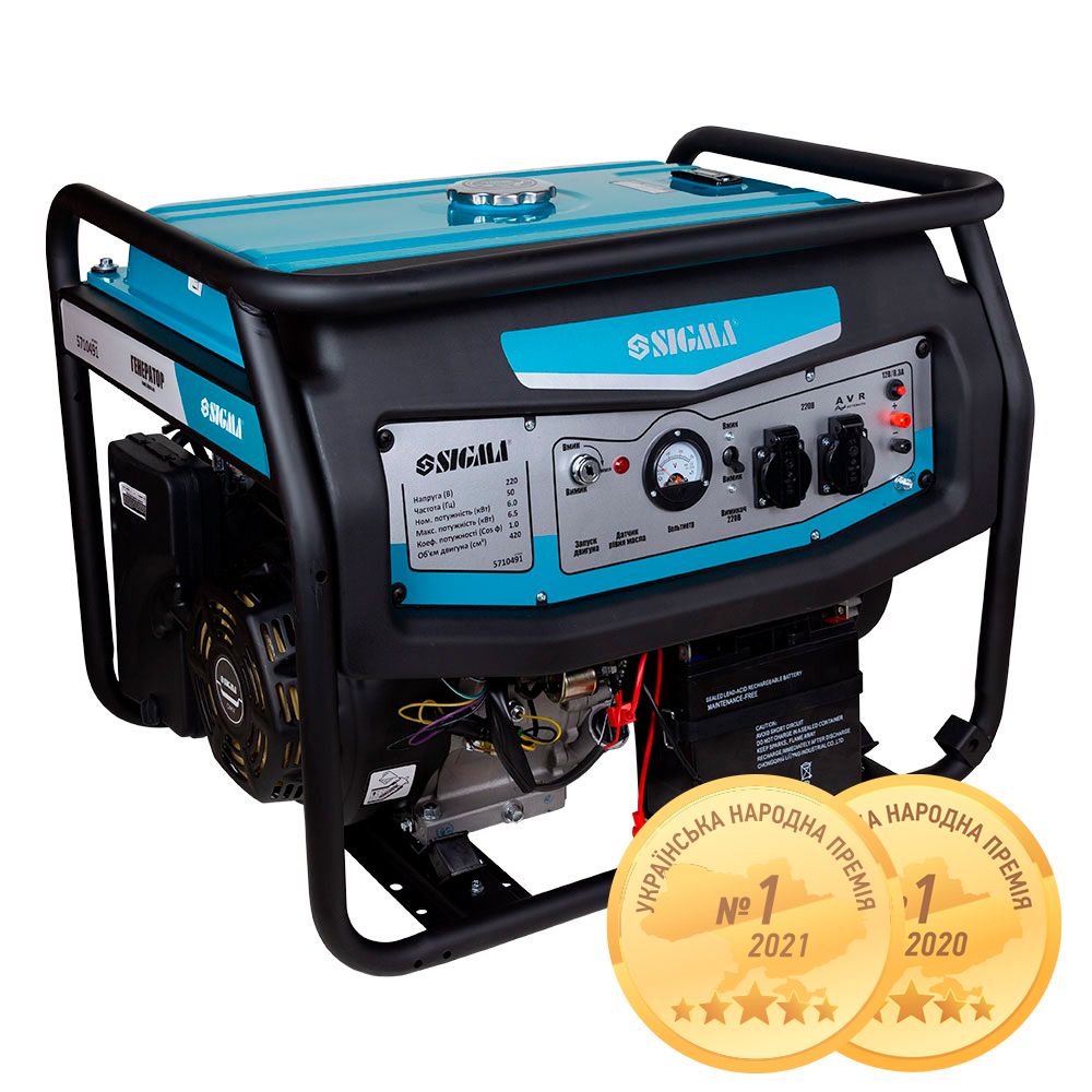 Генератор бензиновый 220В 6.0/6.5кВт 4-х тактный электрозапуск SIGMA (5710491)