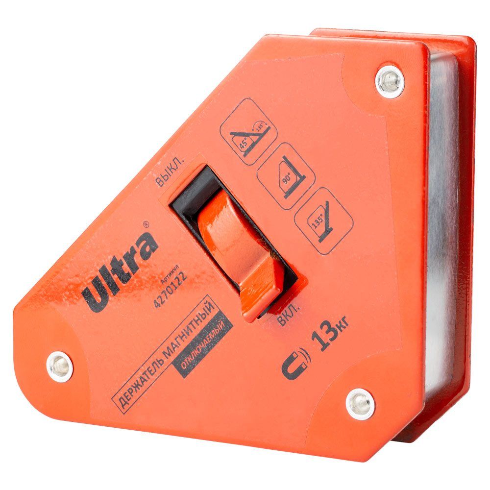 Держатель магнитный выключаемый 13кг 95×80×98мм (45,90,135°) ULTRA (4270122)