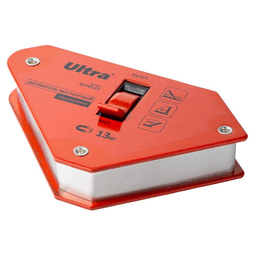 Держатель магнитный выключаемый 13кг 95×80×98мм (45,90,135°) ULTRA (4270122)