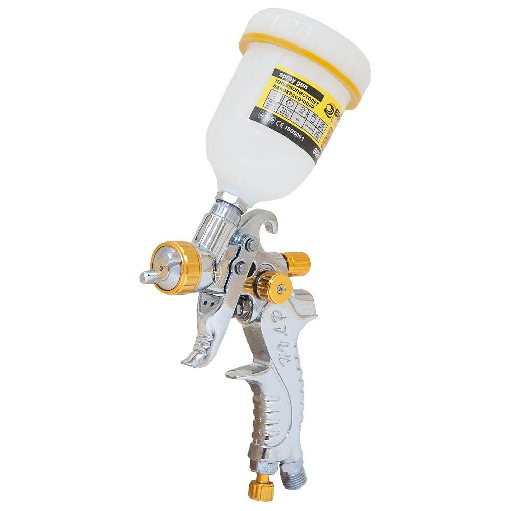 Фарборозпилювач HVLP Ø0.8мм 50-140л/хв 2-3бар в/б 100мл (пласт) SIGMA (6812221)