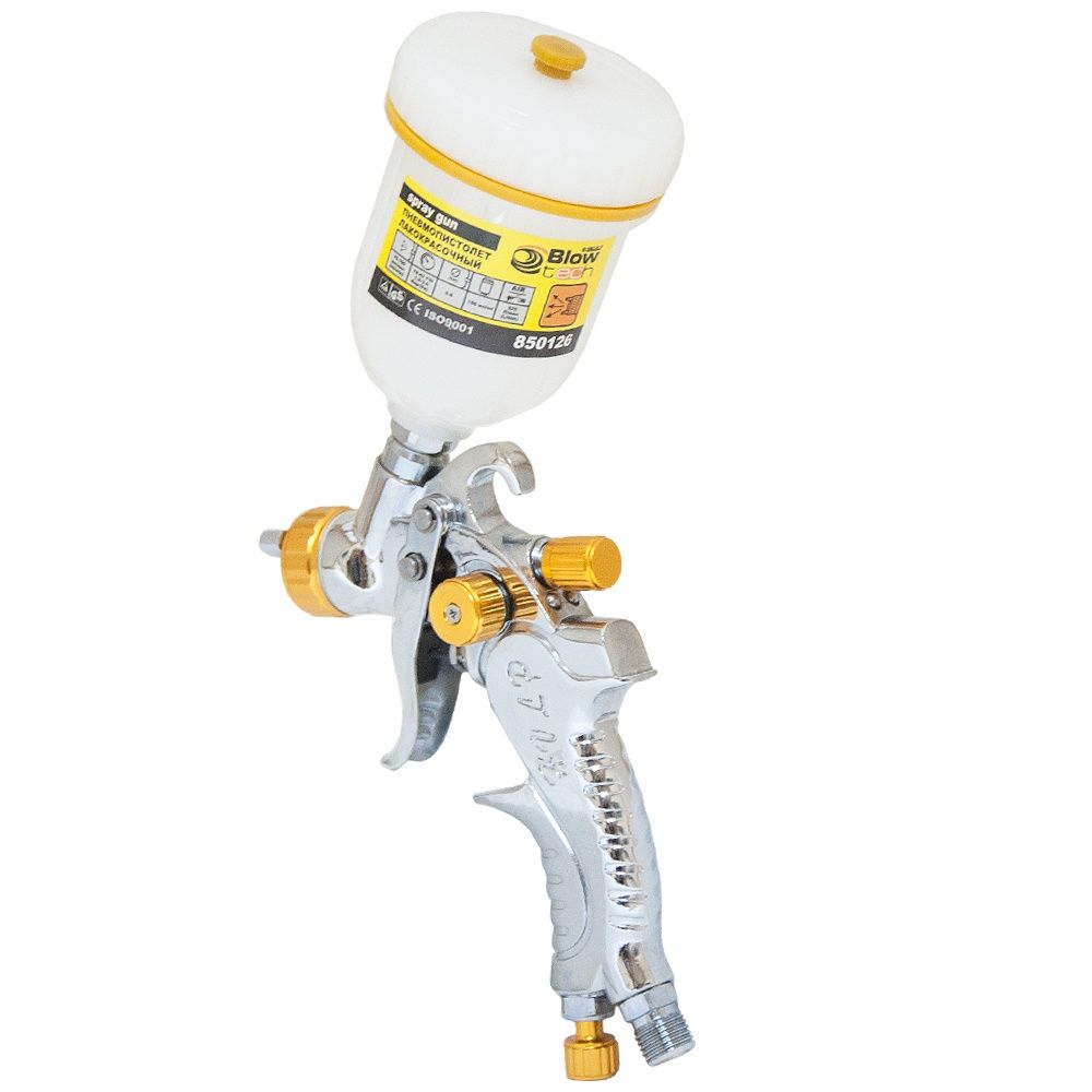 Фарборозпилювач HVLP Ø0.8мм 50-140л/хв 2-3бар в/б 100мл (пласт) SIGMA (6812221)