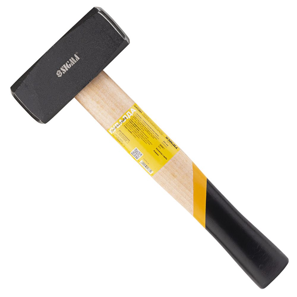 Кувалда 2000г деревянная ручка (дуб) SIGMA (4311361)