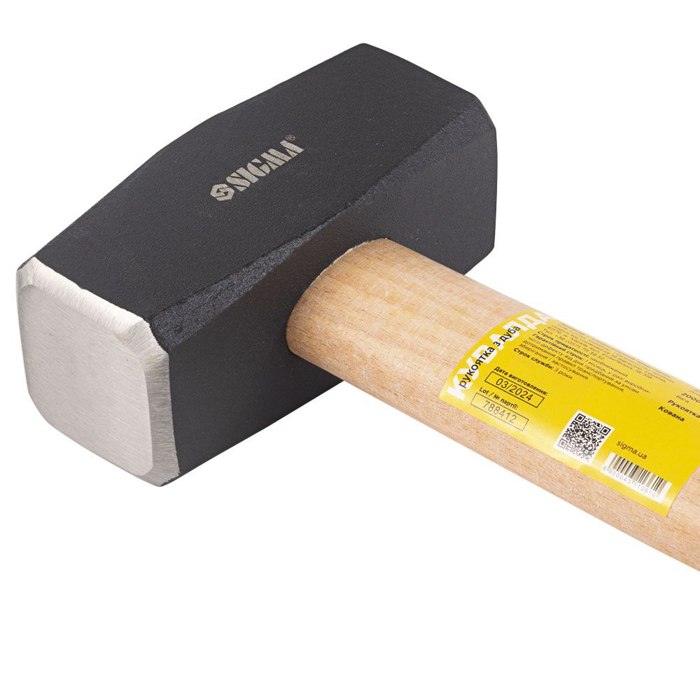 Кувалда 2000г деревянная ручка (дуб) SIGMA (4311361)