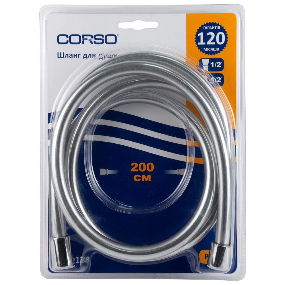 Шланг для душу 1/2" ПВХ 3-х шаровий з підшипником сріблястий 200см CORSO XB-0138 (9691613)