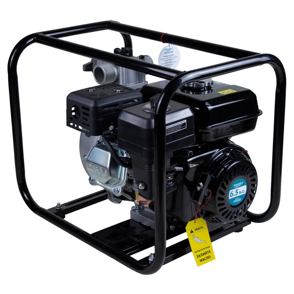 Мотопомпа 7.5 л.с. Hmax 70м Qmax 35м³/ч (4-х тактный) AQUATICA (772535)