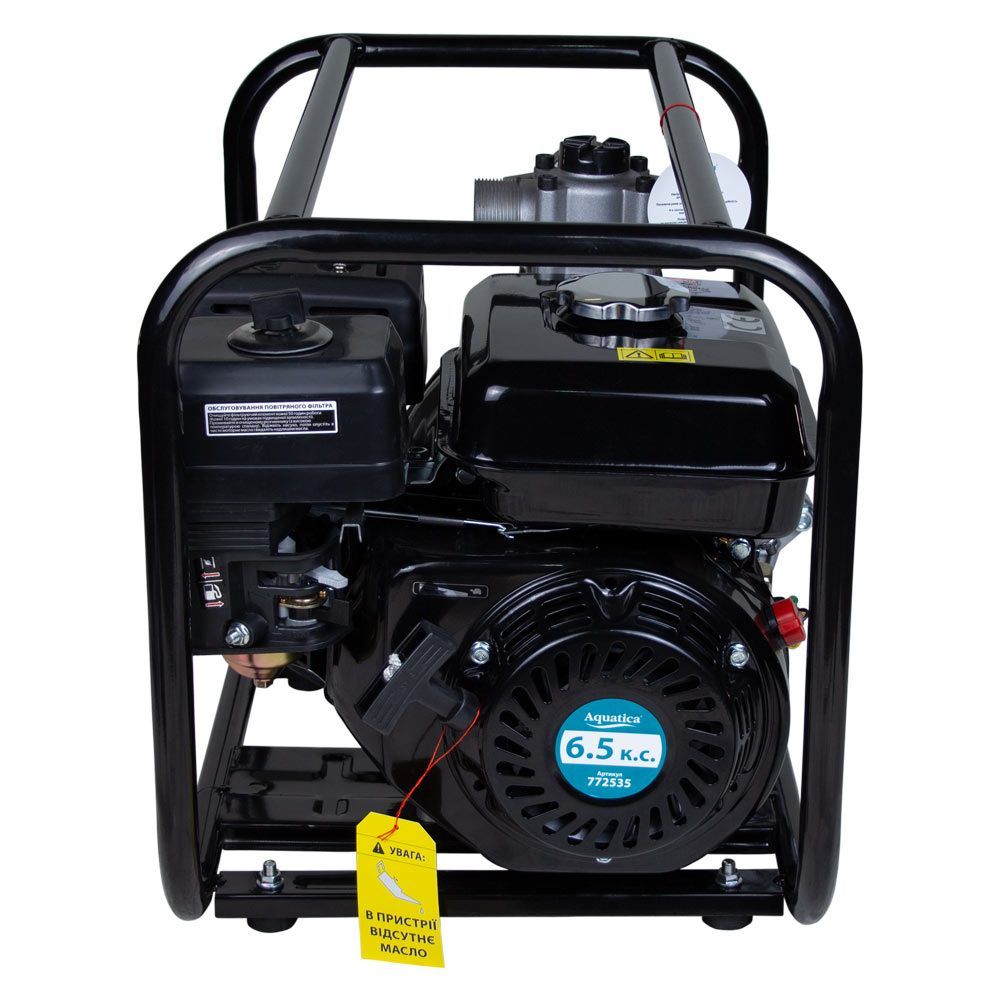 Мотопомпа 7.5 л.с. Hmax 70м Qmax 35м³/ч (4-х тактный) AQUATICA (772535)