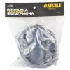 Півмаска Air Shield без фільтрів SIGMA (9417341)