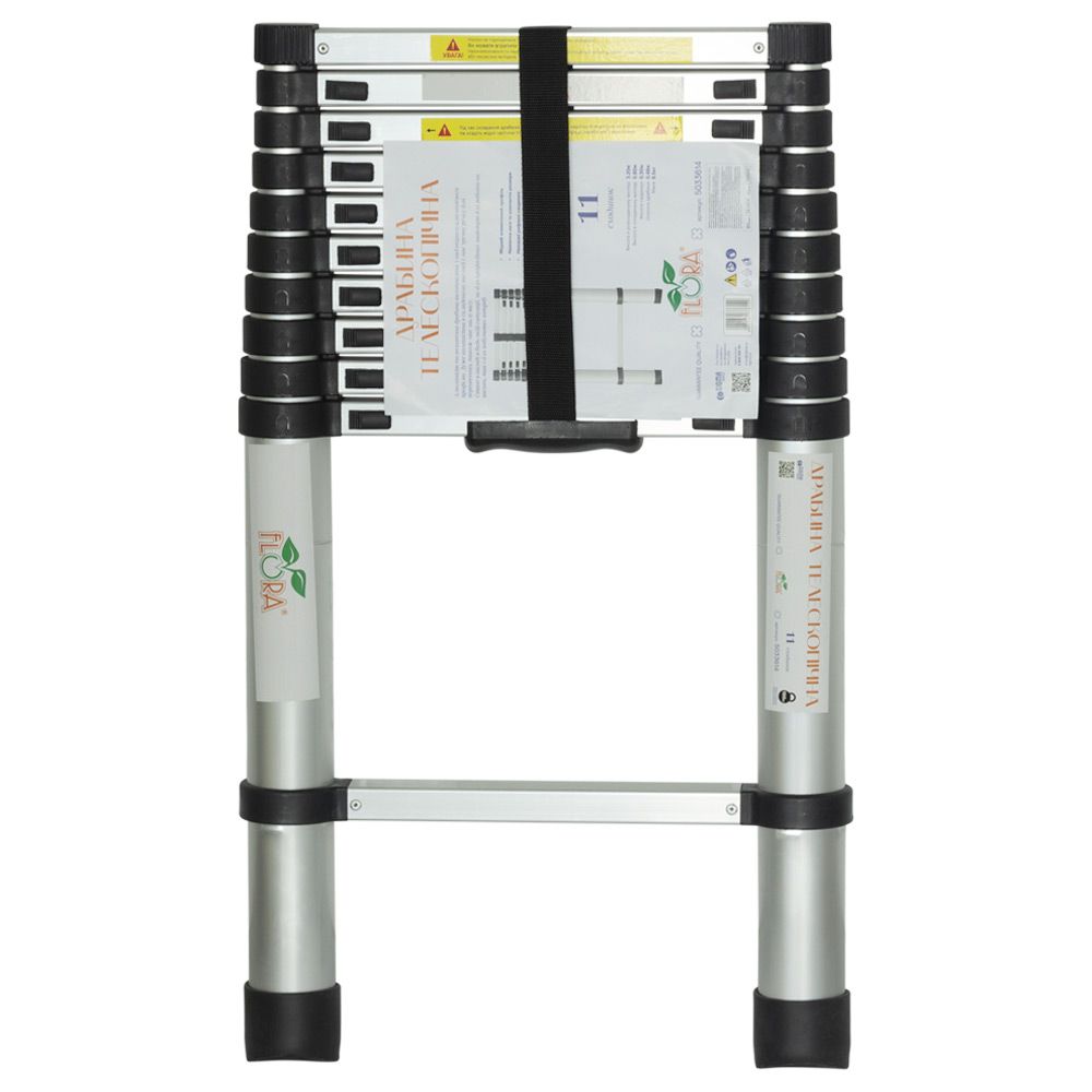 Драбина телескопічна 11 сходинок 3.2м FLORA (5033614)