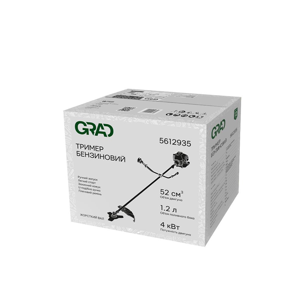 Тример бензиновий 4.0кВт 52см³ жорсткий вал U-ручка (котушка, ніж) (з 2-х частин) GRAD (5612935)