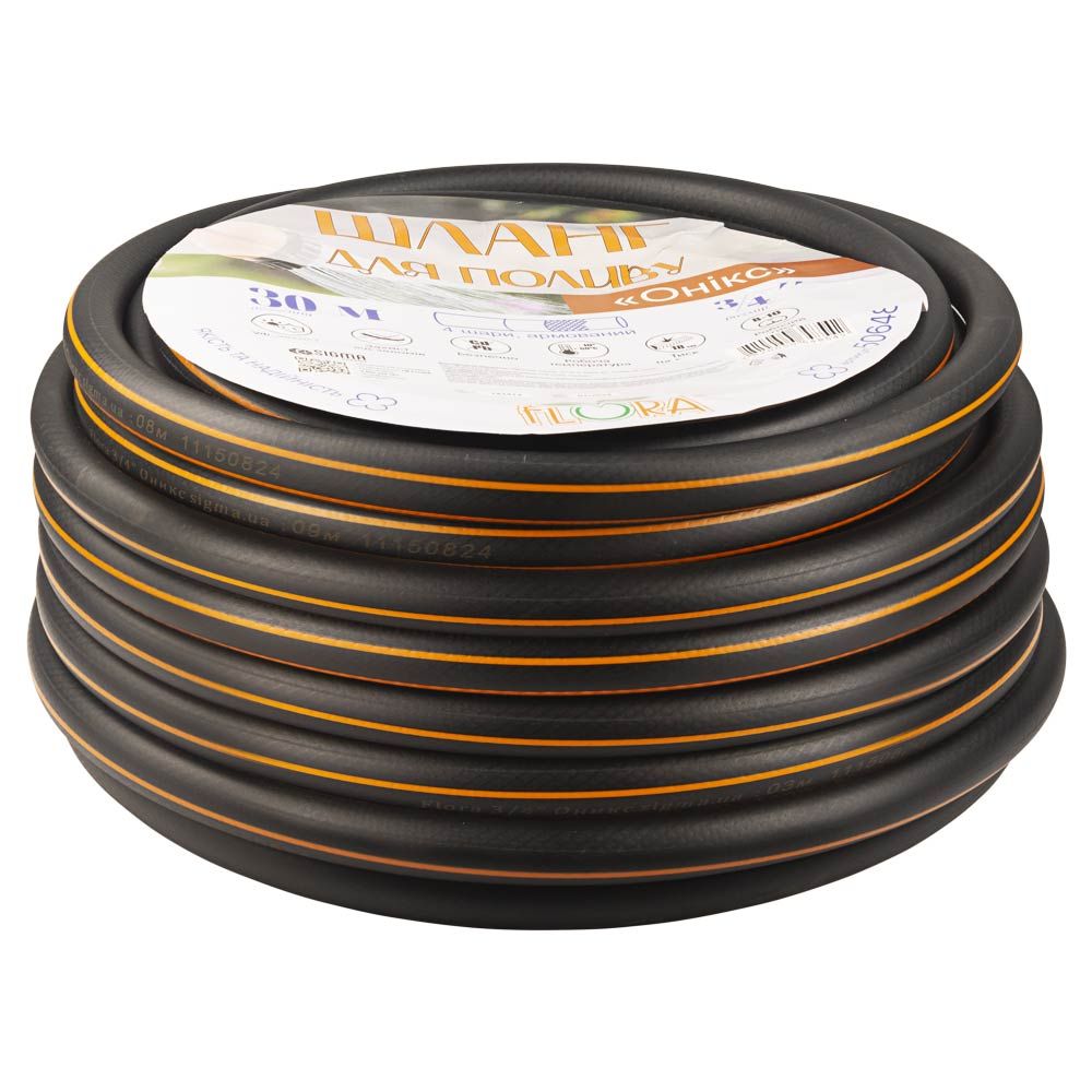 Шланг для полива Оникс 4 слоя армированный ¾" 30м FLORA (5064854)
