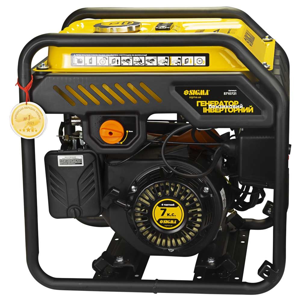 Генератор інверторний бензиновий 220В 2.2/2.5кВт 12л 4-х тактний ручний запуск SIGMA (5710721)
