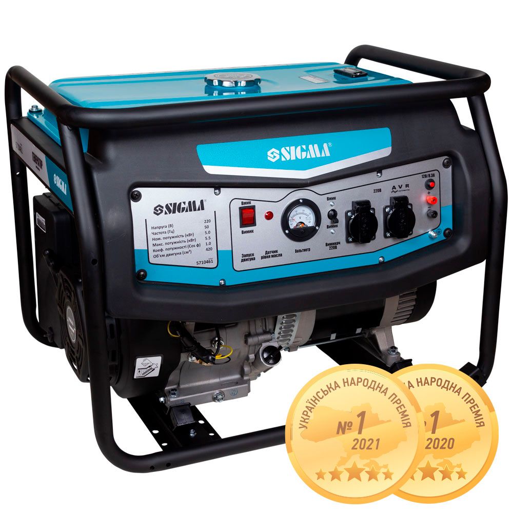 Генератор бензиновый 220В 5.0/5.5кВт 4-х тактный ручной запуск SIGMA (5710461)