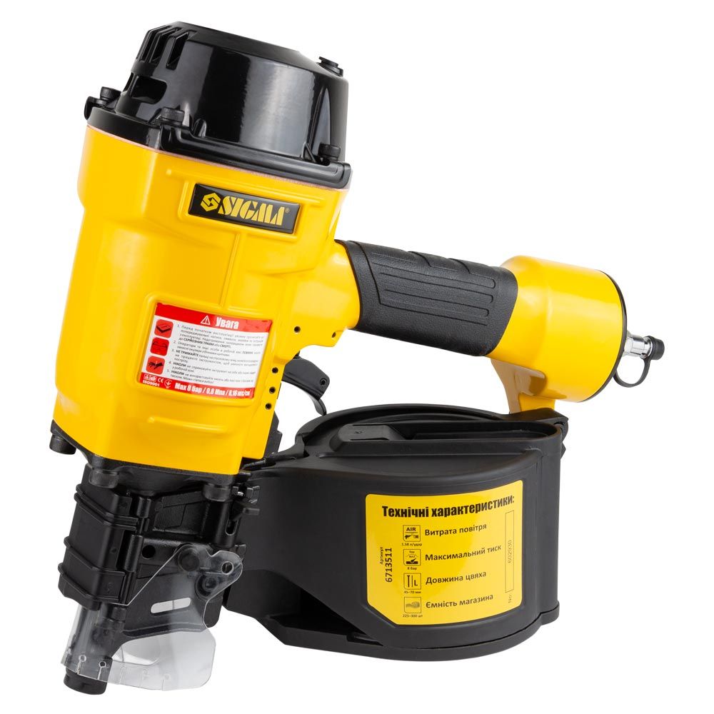 Пневмопістолет цвяхозабивний котушковий 1.56л/удар 8бар цвяхи 45-70 мм SIGMA (6713511)