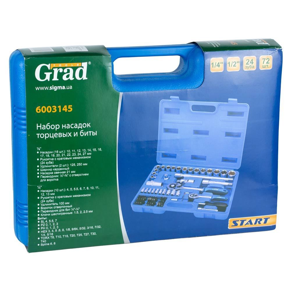 Набір насадок торцевих і біти 1/4", 1/2" 72шт Start GRAD (6003145)