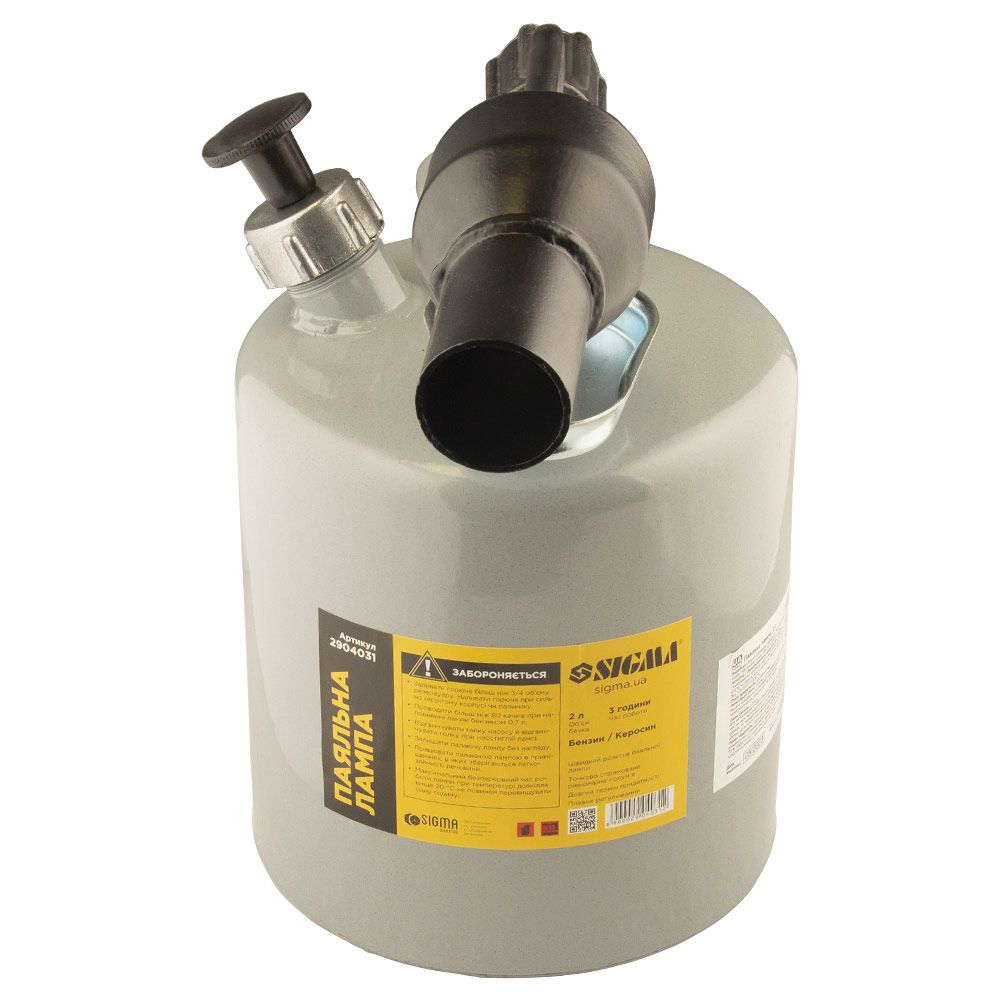 Паяльная лампа (тип Украина) 2.0л SIGMA (2904031)