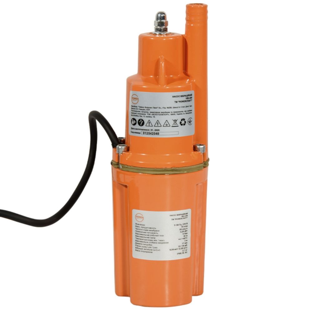 Насос вибрационный Powercraft VBU-280