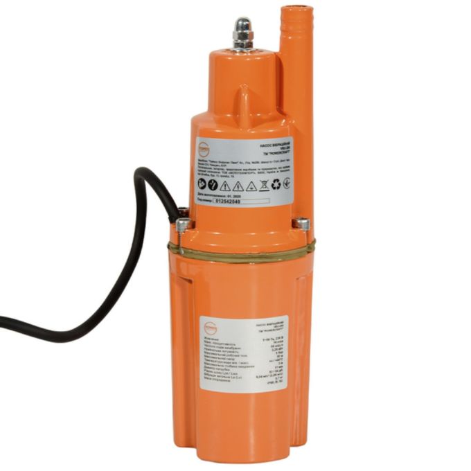 Насос вібраційний Powercraft VBU-280