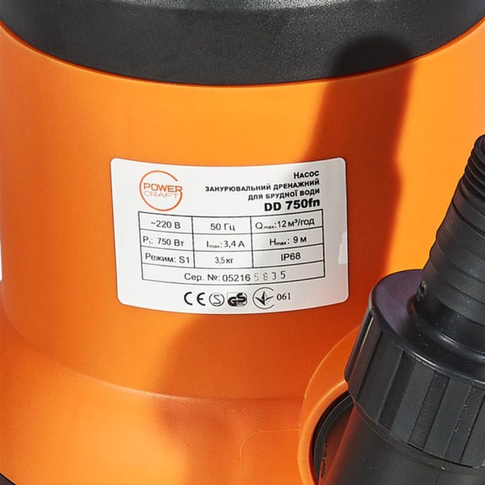 Насос заглибний дренажний Powercraft DD 750fn
