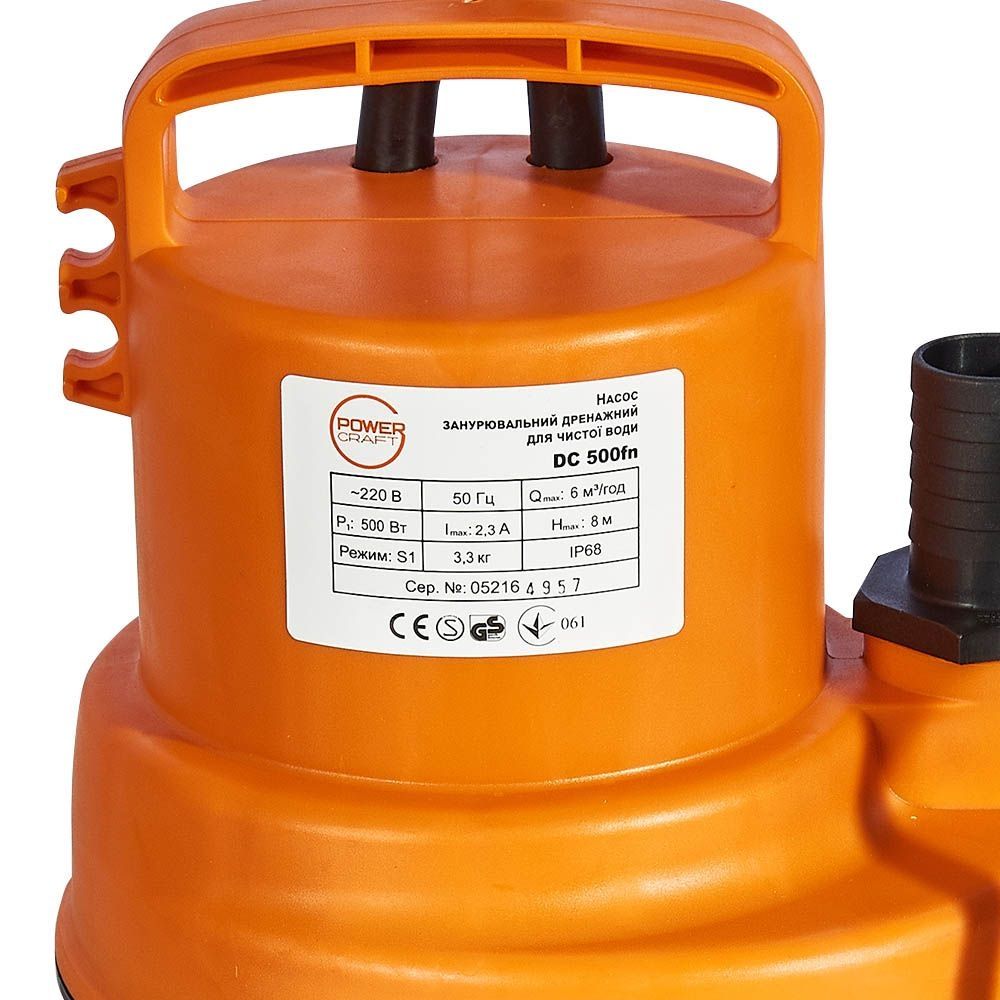 Насос заглибний дренажний Powercraft DC 500fn