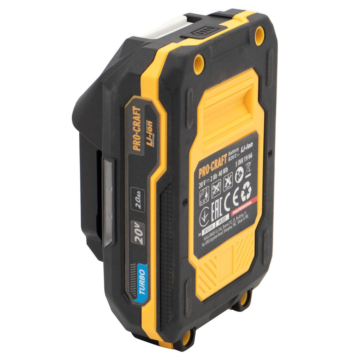 Набор аккумуляторов и зарядных устройств Procraft PBC-set1 (20/2 акб и зп)