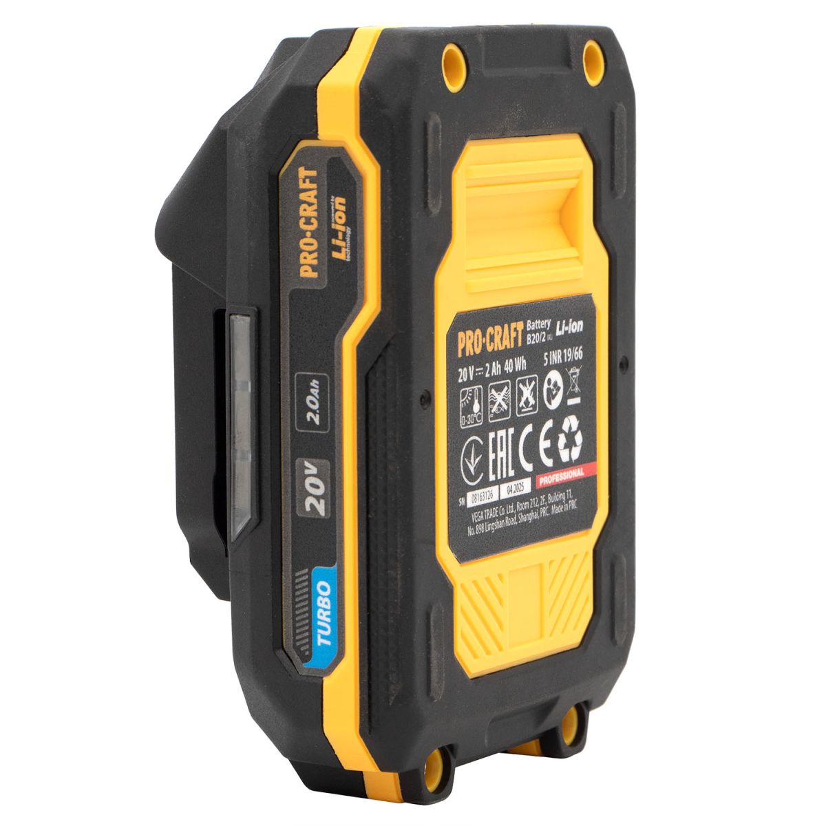 Набор аккумуляторов и зарядных устройств Procraft PBC-set1 (20/2 акб и зп)