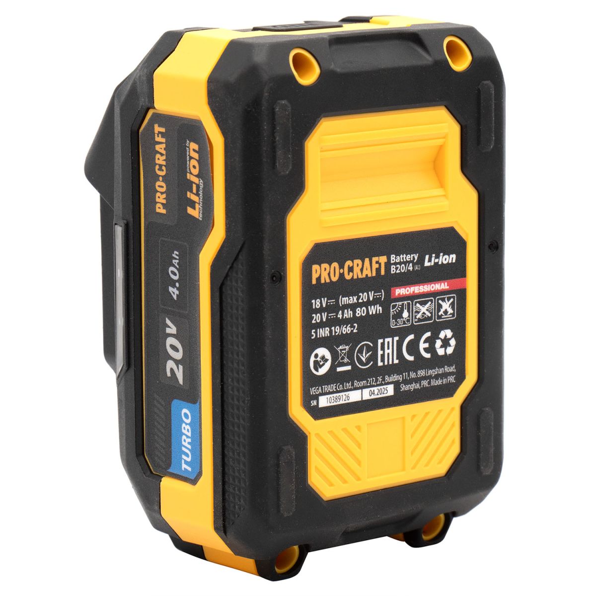 Набор аккумуляторов и зарядных устройств Procraft PBC-set2 (20/4 акб и зп)