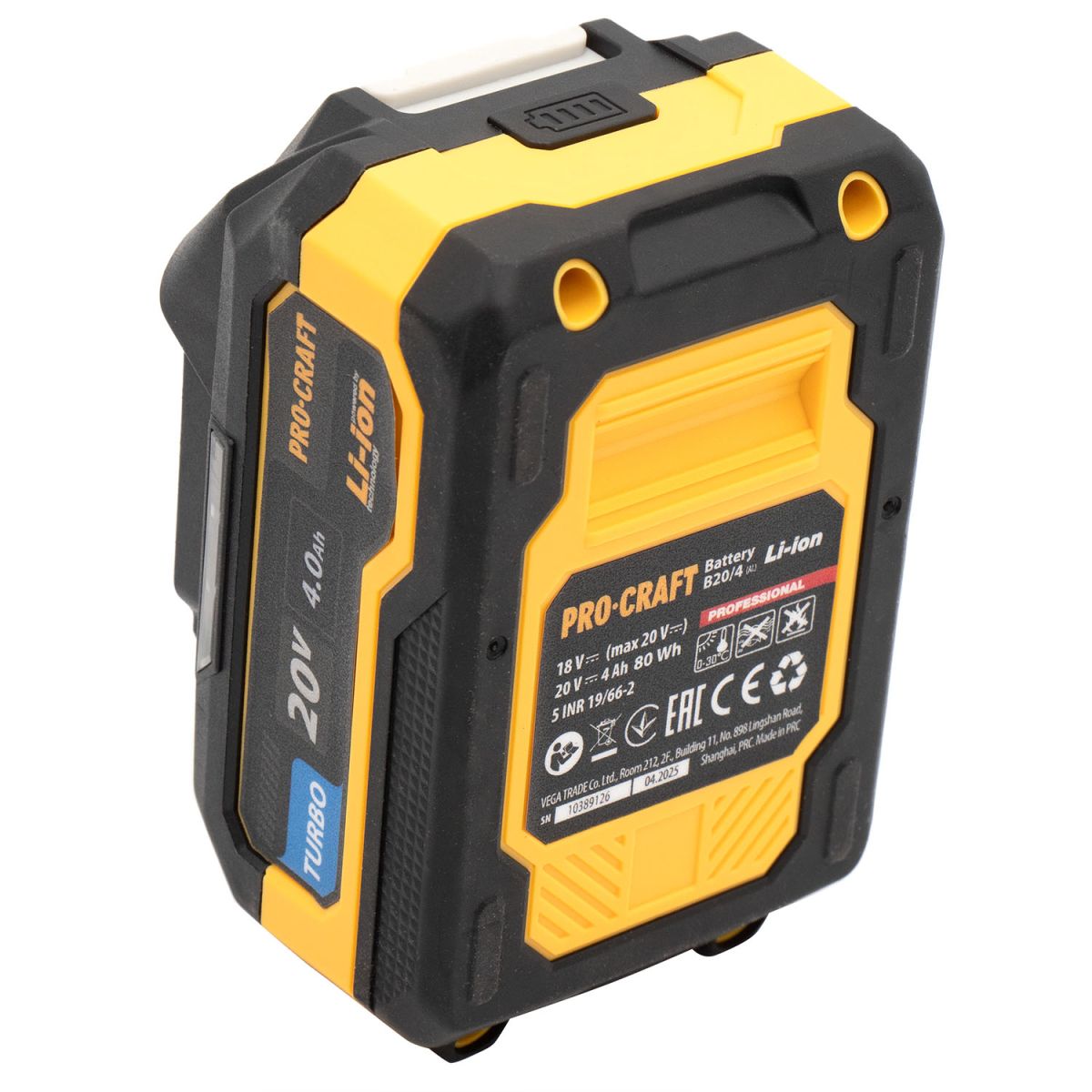 Набор аккумуляторов и зарядных устройств Procraft PBC-set2 (20/4 акб и зп)