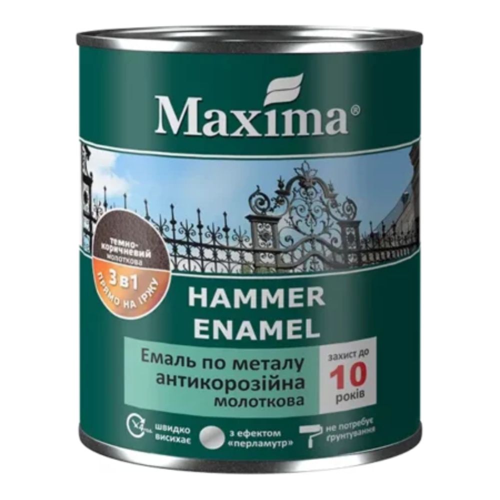 Емаль антикорозійна по металу 3в1, молоткова, бронза, TM «Maxima» - 2,3 кг
