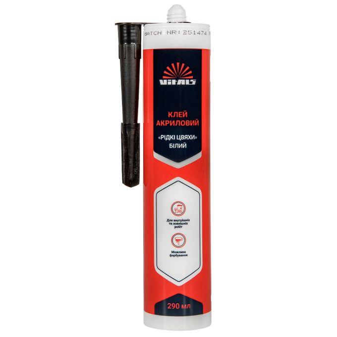 Клей білий акриловий 290 мл Vitals Fix