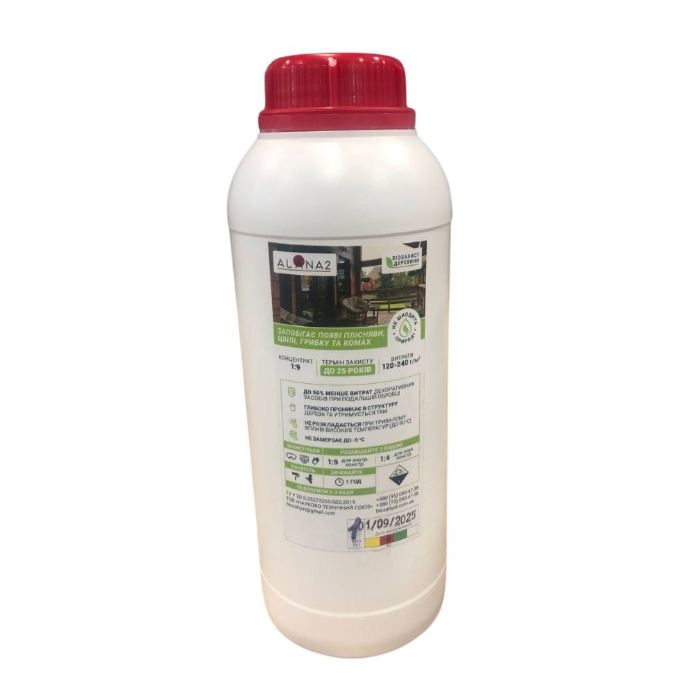 Средство биозащитное АЛАНА-2 концентрат 1:9 красный 1кг