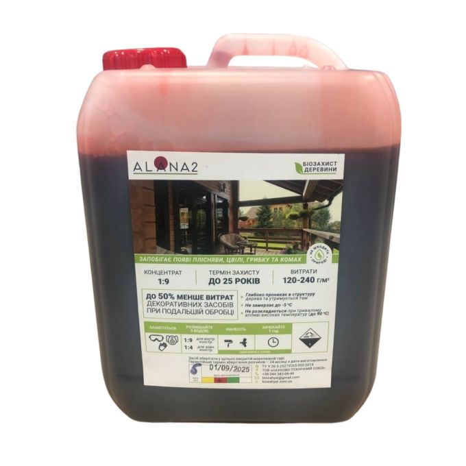 Средство биозащитное АЛАНА-2 концентрат 1:9 красный 5кг