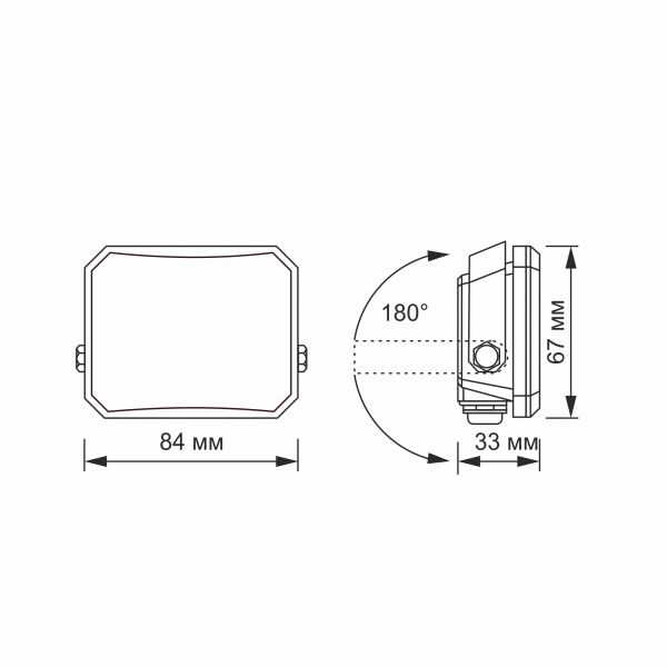LED прожектор VIDEX F3 10W 5000K 220V Black (VLE-F3-0105B)