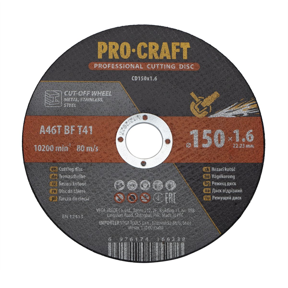Диск відрізний Procraft CD150x1.6 150 мм 1,6 мм 22,2 мм