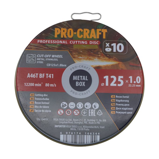 Диск відрізний Procraft CD125x1.0b 125 мм 1,0 мм 22,2 мм 10 шт/уп