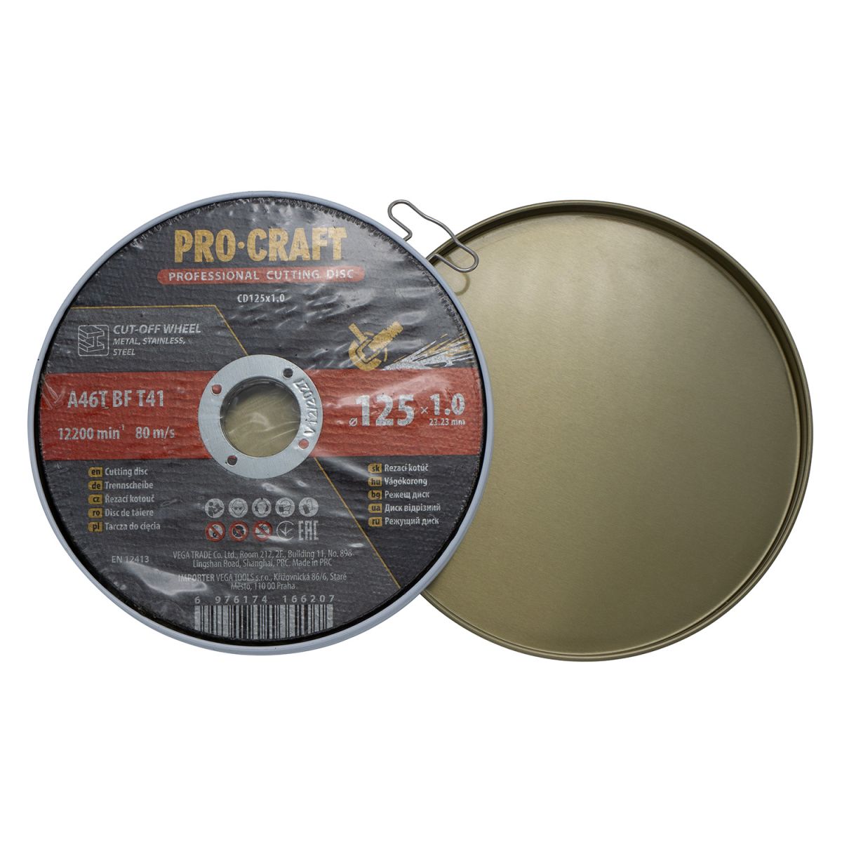 Диск відрізний Procraft CD125x1.0b 125 мм 1,0 мм 22,2 мм 10 шт/уп