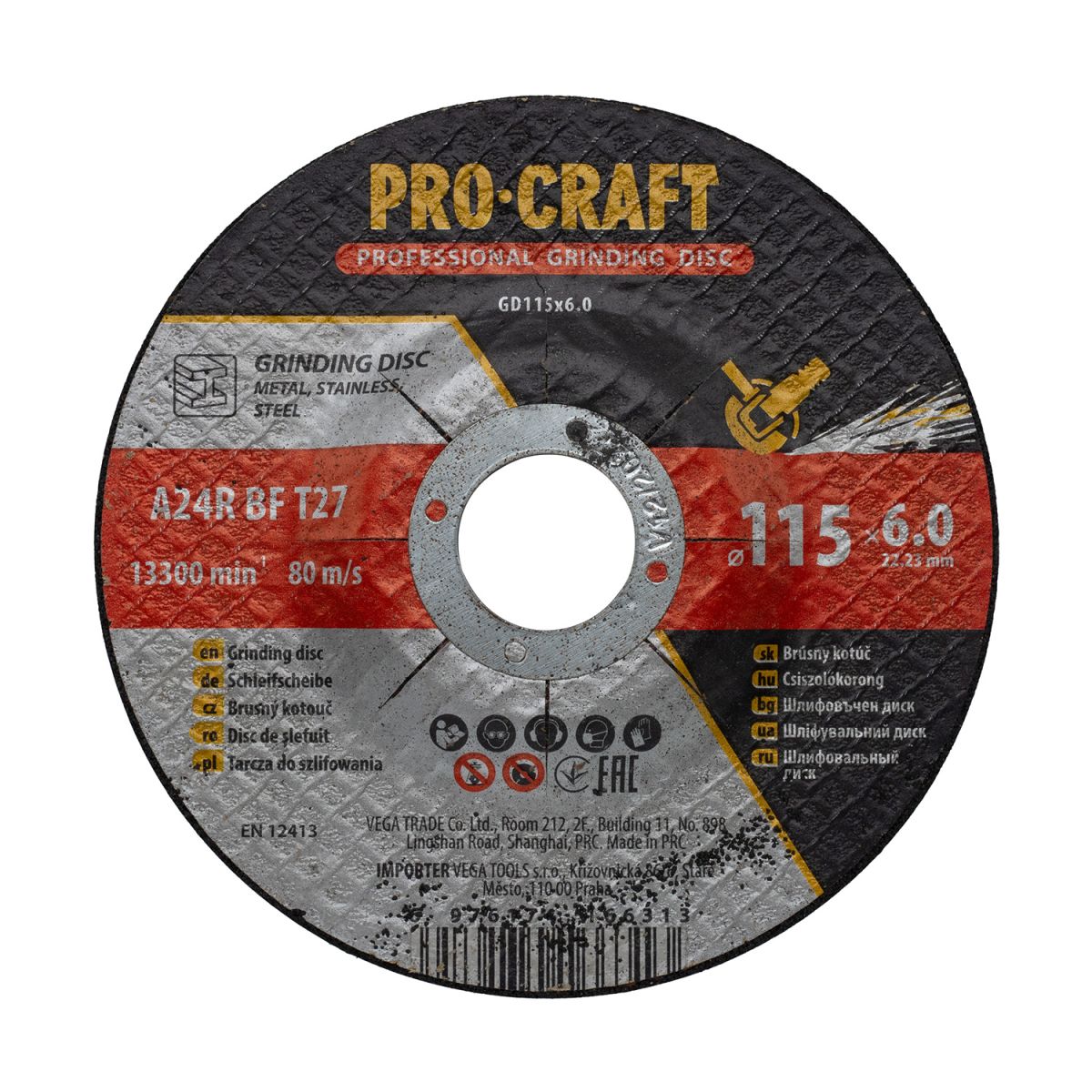 Диск зачисний Procraft GD115x6.0 115 мм 6,0 мм 22,2 мм