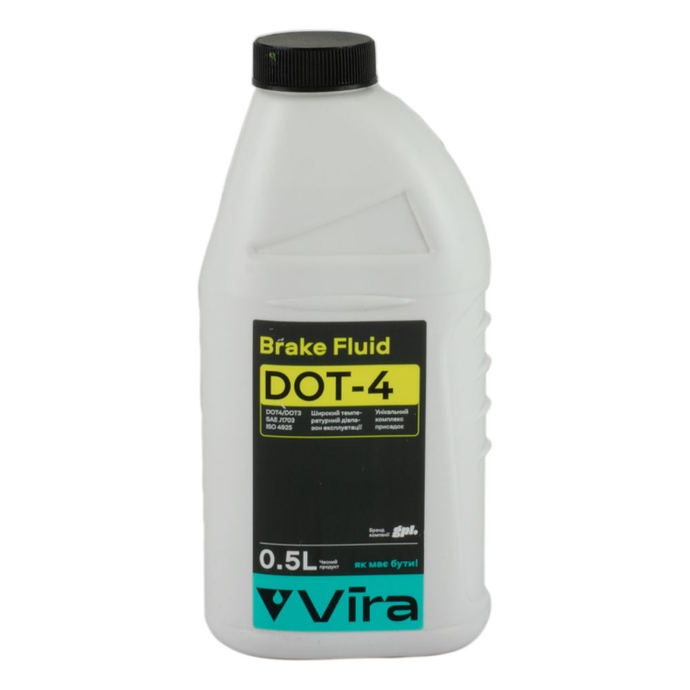 Жидкость тормозная Vira Brake Fluid Dot-4 0,5л