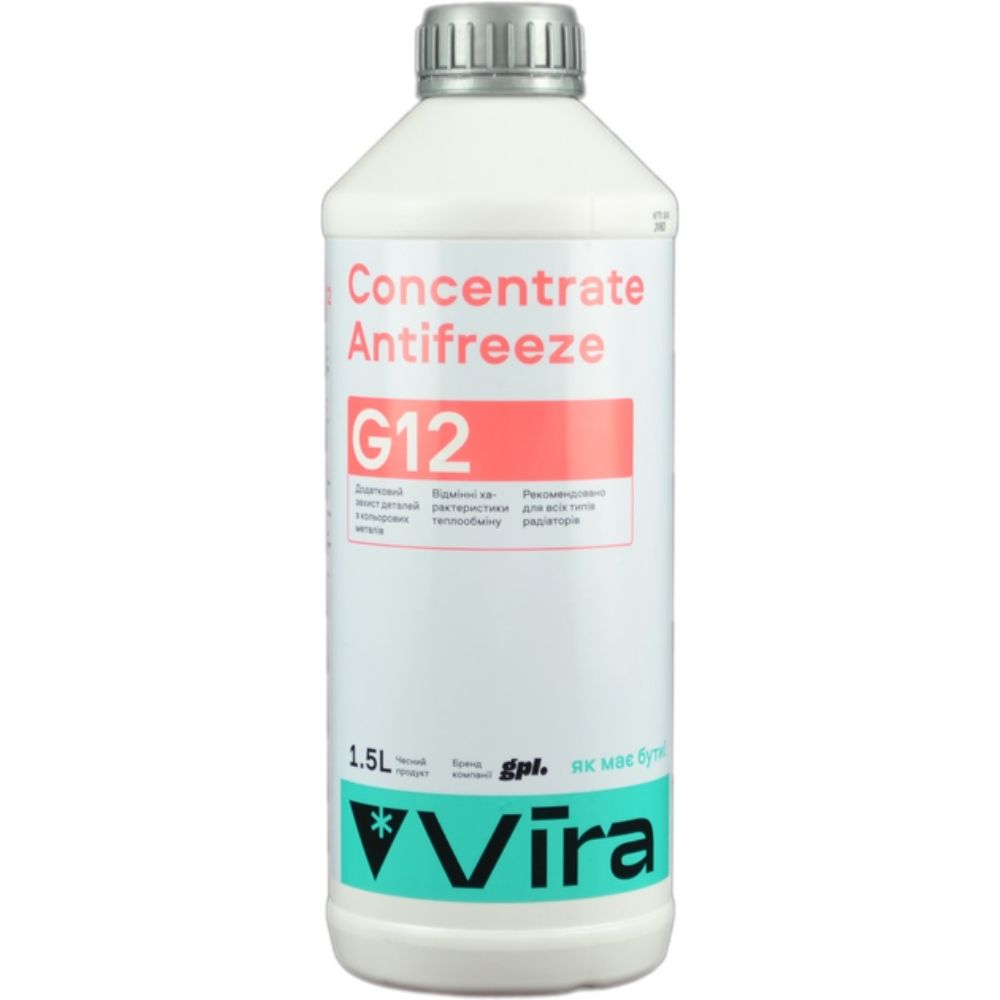 Охолоджуюча рідина Vira Concentrate Antifreeze G12 червоний 1,5л