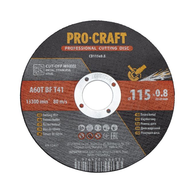 Диск відрізний Procraft CD115x0.8 115 мм 0,8 мм 22,2 мм