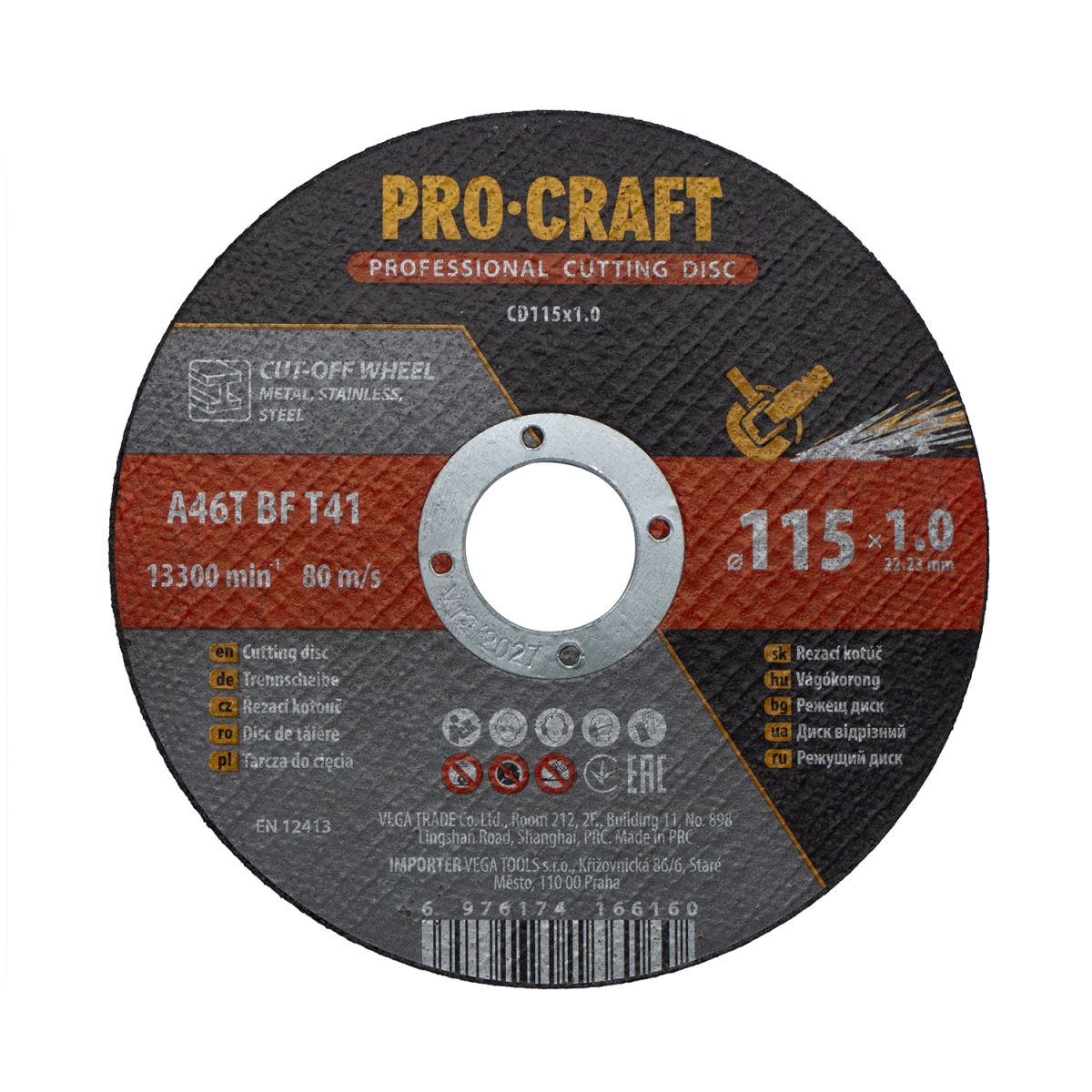 Диск отрезной Procraft CD115x1.0 115 мм 1,0 мм 22,2 мм