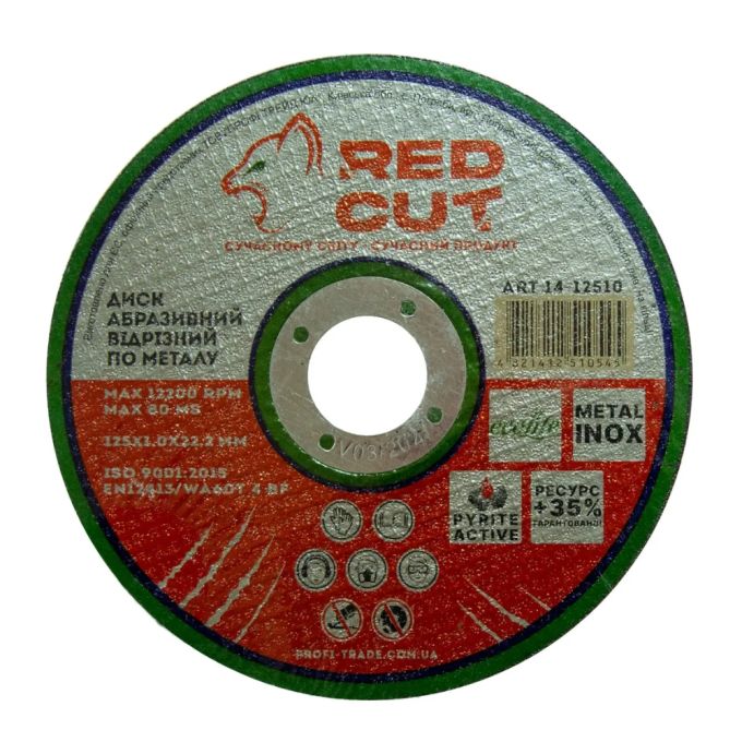 Диск відрізний по металу 125*1,0*22,2 'Red Cut'