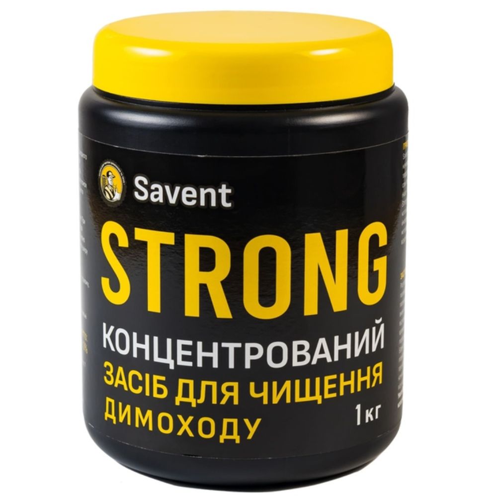 Средство концентрированное для чистки дымохода Savent STRONG, 1кг