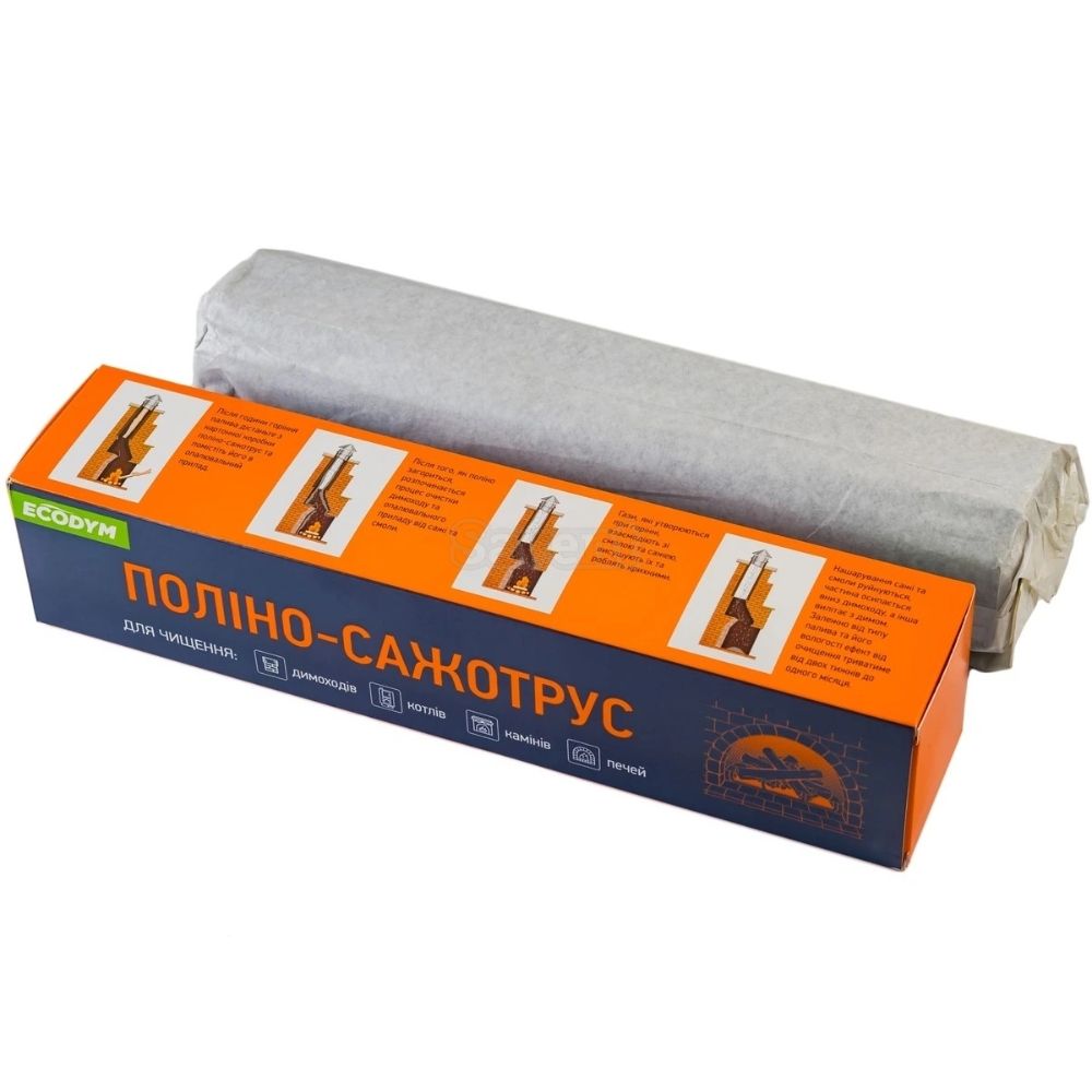 Полино-сажотрус для чистки дымохода Savent