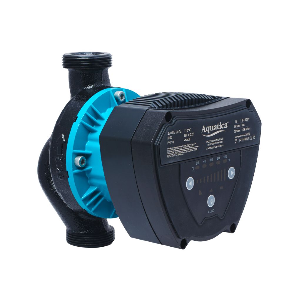 Насос циркуляційний енергозберігаючий 8-130Вт Hmax 8м Qmax 108л/хв Ø1½" 180мм + гайки Ø1" AQUATICA G
