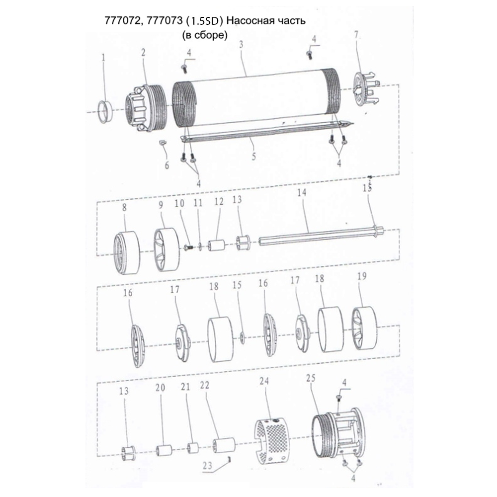 Насос відцентровий свердловинний 0.55кВт H 85(55)м Q 40(25)л/хв Ø66мм AQUATICA (DONGYIN) 2.5SDm1.8/3